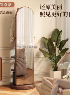 穿衣镜挂衣架帽一体式大试镜子全身镜转落地镜家用卧VKR衣室可旋