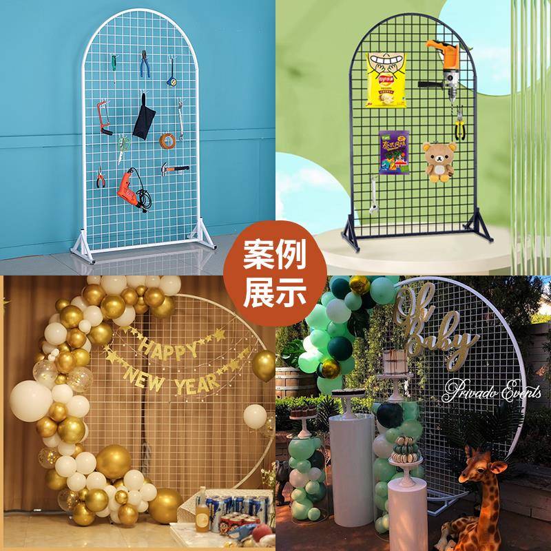 立半圆形网格展式示架婚展庆幼儿园艺作品夹965子美术展画画室铁