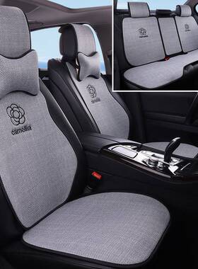 坐汽车垫四季通用亚麻小蛮季透NOG气棉麻防滑凉垫坐垫夏简约座座