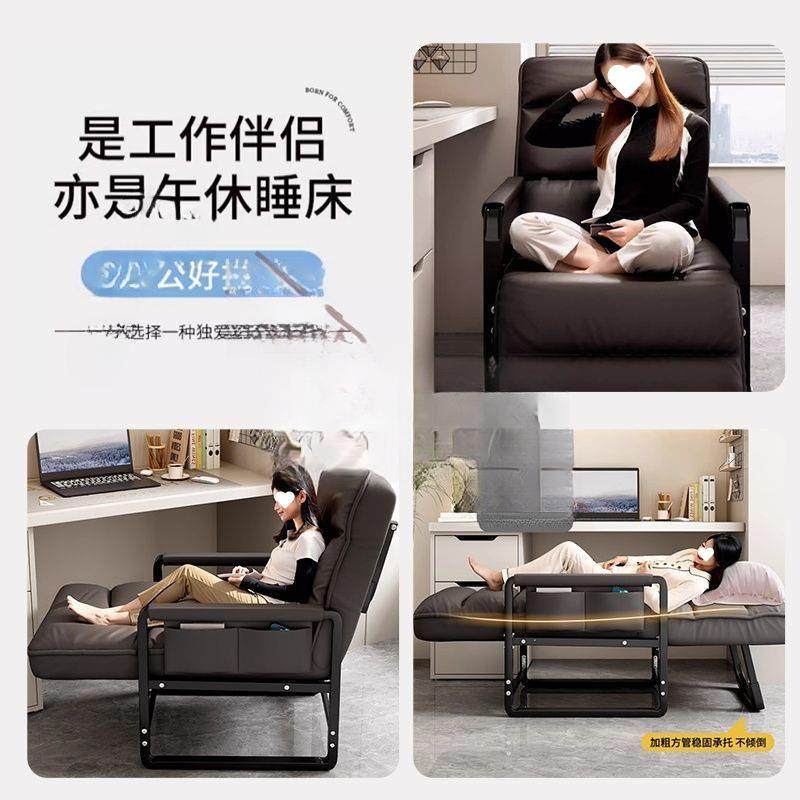 EQL脑沙发椅家用舒服电久书桌办公午休坐椅可坐可躺叠午睡两用折,商业/办公家具,办公电脑椅/职员椅,淘宝优惠券,粉丝福利购,淘宝优惠卷