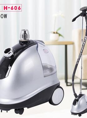 阳光合H-66立式31324熨烫机斗服装店商用家用蒸汽烫挂0烫机源头为