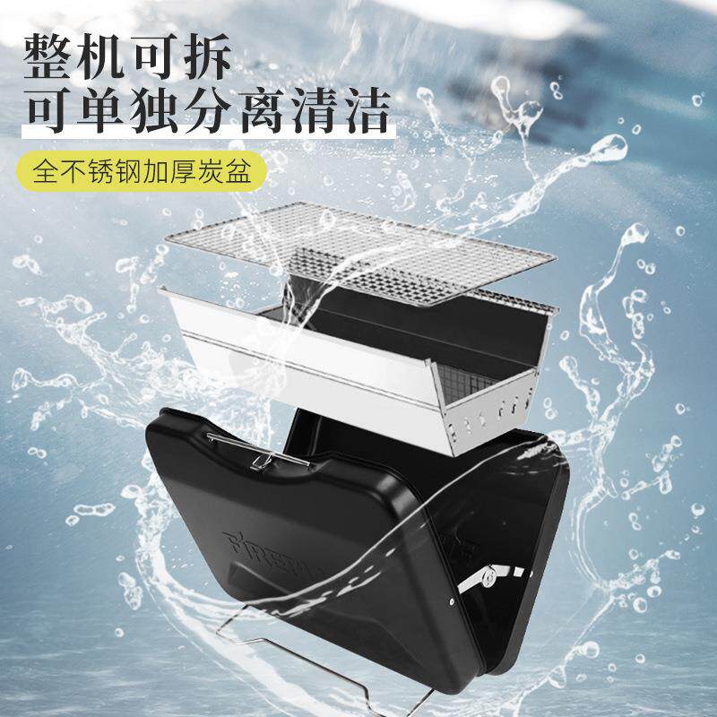 户外便携炭烤934架烤折叠烤肉露营小炭炉不锈钢手木提迷烧你烧炉