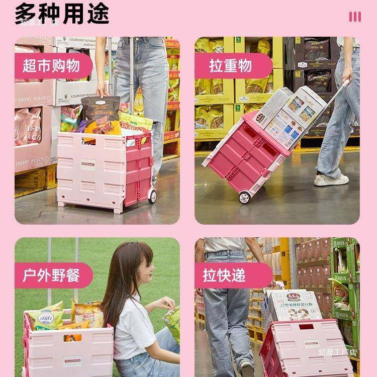 买菜小拉车超市购物小车折拿叠款网红家用取快988递推手摊推车摆