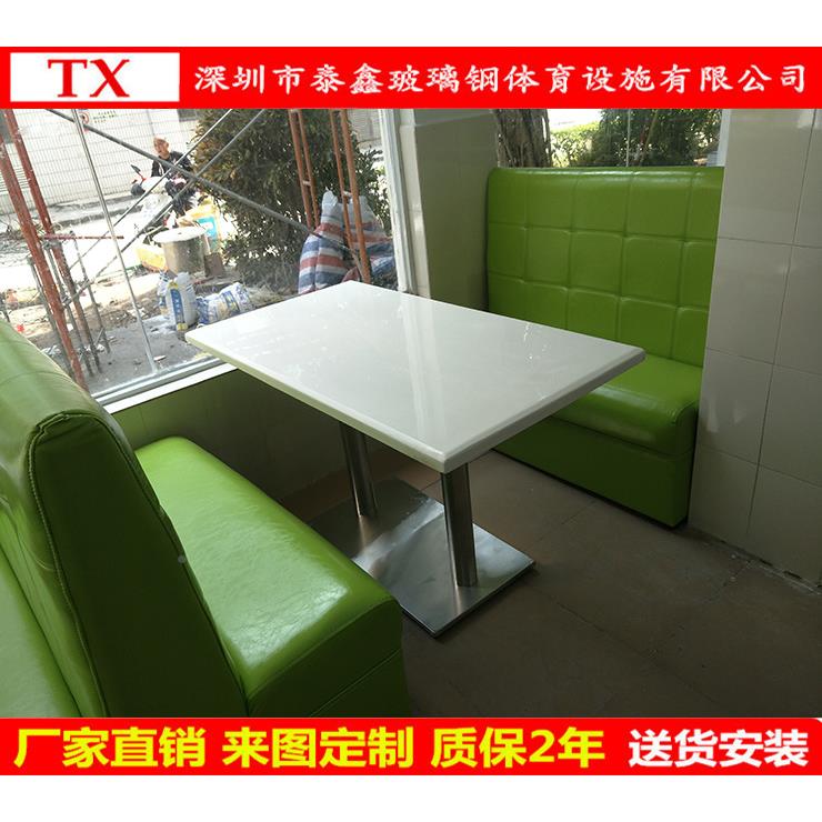 厂家台销十人玻OOZ璃钢圆餐桌饭位堂饭直店餐桌组合