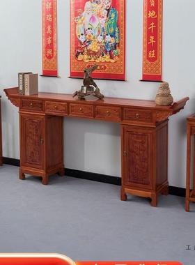 新式桌香家用中堂实WBN中木条案神台条几桌供佛案客厅农村案堂屋