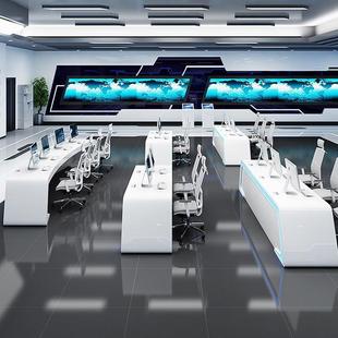 科控技感制台调度台JSV操指作台网络监台烤漆弧形挥中心办公指控