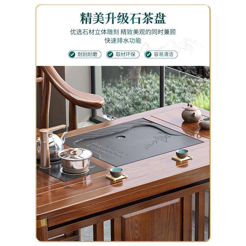 阳新台实656木户茶桌椅组合中式家茶用台泡茶桌茶具套装一体小型,住宅家具,茶几,淘宝优惠券,粉丝福利购,淘宝优惠卷