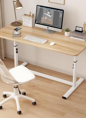 升学降桌子电脑桌台式书al-68792降桌生用写字桌儿童学习桌可升办