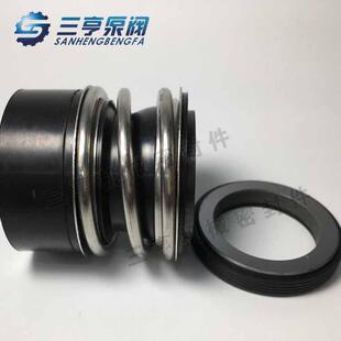 M机G12-43机械1密封高脚09封封MG12-43石墨碳化硅材质密件现货