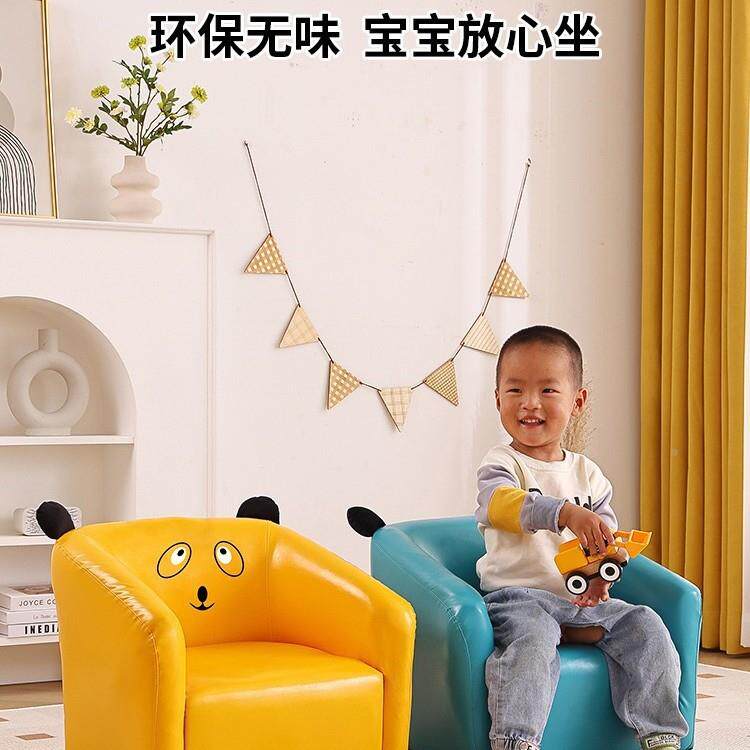 儿童单人发双人卡通男孩动物沙发幼儿园P沙U耐脏宝宝多色椅沙IQT