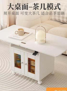 可移动茶几餐桌两用家用户厅型免安装客小茶桌椅组合INO升降茶折
