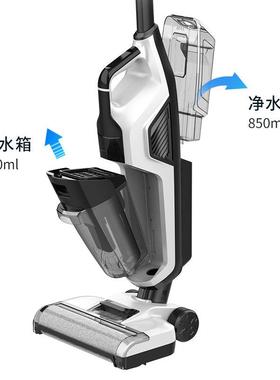 无智能洗地机家用吸FAE洗干两用一体机吸尘器全拖自动手推湿式家