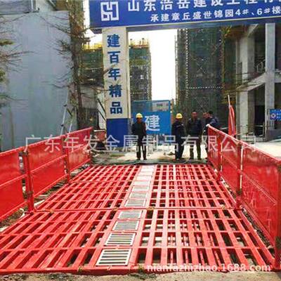 红地外线洗感平应工地洗轮机工程全自动洗车机建筑工渣土AEP车辆