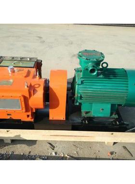 AVN矿用山东BW40/20乳化液泵站R泵一两箱0Mpa乳化泵山东厂2家