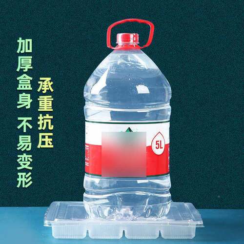 速冻饺子盒馄饨盒10格15467格2格收纳密0封保卖冷冻鲜加厚带盖外