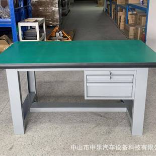 汽GZT01修发动机变速箱型静操电工作台不锈钢防实验重室车间作检