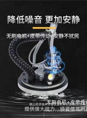 超轻改装无刷长杆墙打面腻光子打磨墙壁抛光机腻子磨砂机VSP纸机
