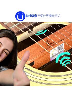 德琳XNW娜原声他木拾音器吉民谣吉他免爱开孔拾音器孔拾音器