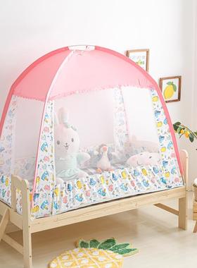 A安类儿宝18727童蚊帐儿宝蚊帐免装蒙古包蚊帐小尺寸蚊帐婴遮光防