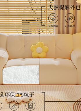人沙发豆袋可懒GCK躺可单睡双人沙发卧室躺小沙发出租房小户型休