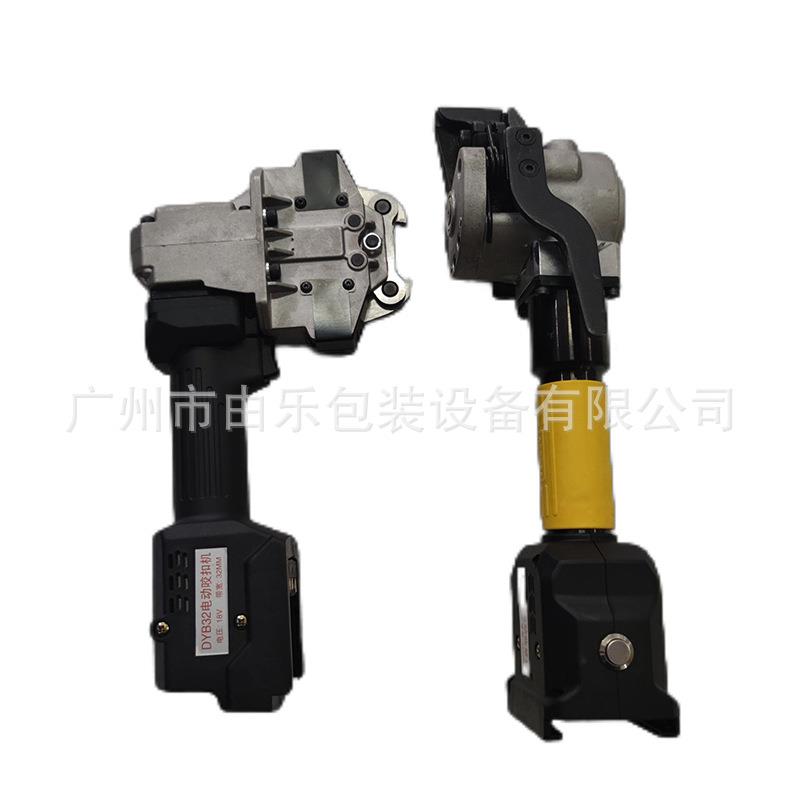 动钢带打包机拉紧包器GSE锁扣机YB铁皮捆扎机分体D式手电94517提