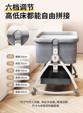 可折叠生婴新儿床拼床接大床多功便携可移动宝宝NMT床摇篮2025新