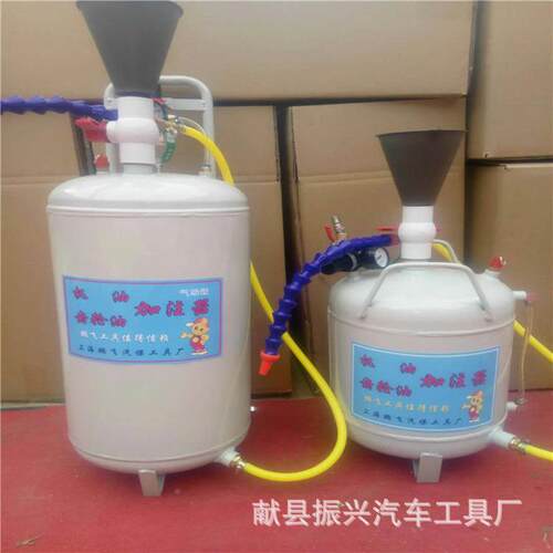 销售气动齿油加注器轮20规格:20LL机加油齿轮注器机油加注器
