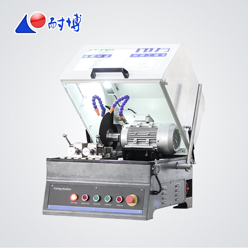 LC-300Z台式手动金相切割机