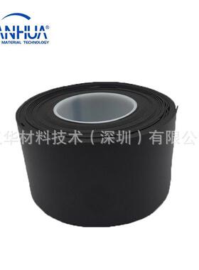 RoersPRON47904701罗杰斯泡棉子防电震缓柔软系601列泡g冲棉现货