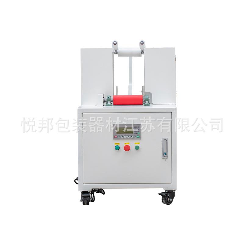 拉伸膜体缠包绕机封箱机全168自环动胶纸捆打扎机薄膜包机物流装