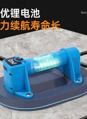 吸新品瓷真空电动吸VBW盘强吸力重型搬运砖盘力大吸手泵真空吸盘