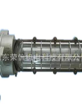 DJC本24/12L(A)矿用隔爆兼安型LED7支架灯1135-6271--8SAT01