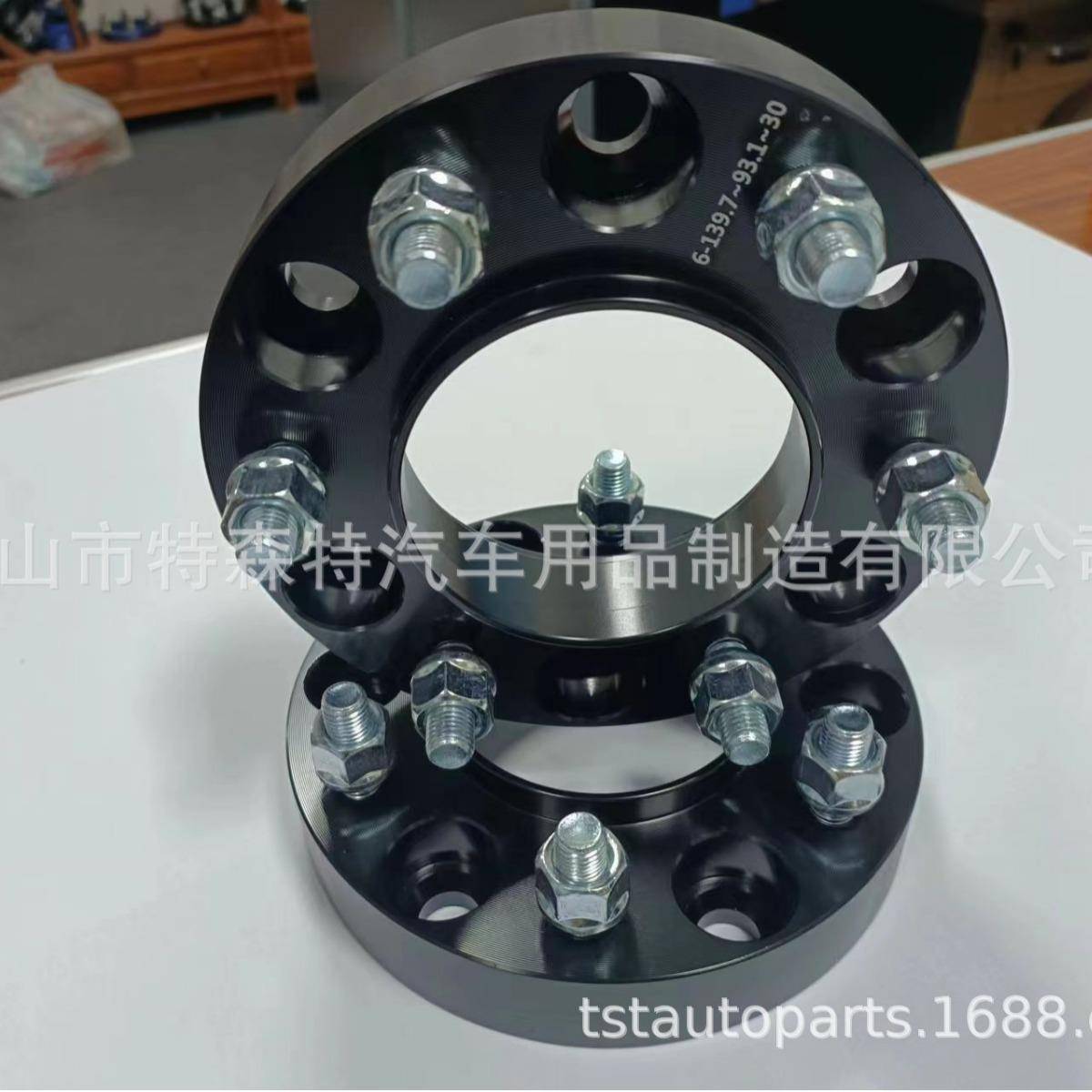 ANGERT6T77TO8T9RAPTR专用法兰盘轮胎加宽垫片6*139.R轮毂577变位