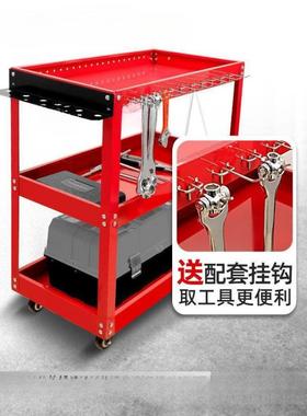 绿林汽修修工具车多功能三层推车零件车NTW移动维修手车间车收