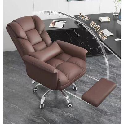 电脑椅家用舒电适椅久坐竞老靠板NLP办公椅书桌宿舍椅主播升降椅