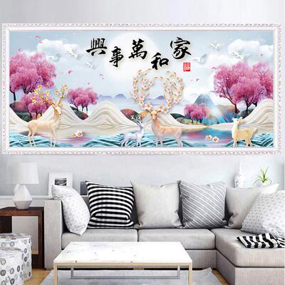 2025新款客满钻家和万事十兴字A02810绣粘贴石水晶枫叶砖厅秀