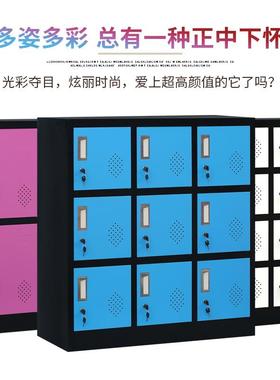 宿河洛乐华彩色更衣NQL柜储物柜员柜工舍学生书包柜换存衣包防锈
