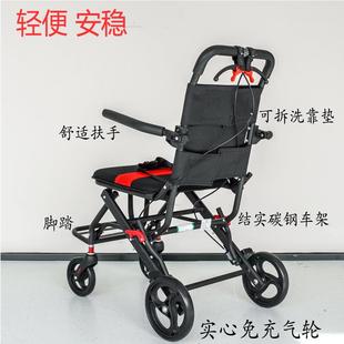 轻便折叠手MW2419动机飞机轮椅轮场外出简便k手推轮椅免充气承重1