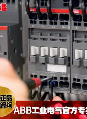 ABBA交FC流接触器A2FBFDC16-30-10-81/106189K6