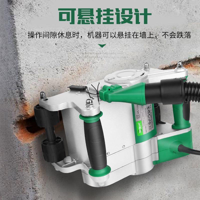 开槽机水电工程无安尘44装气器块泡沫砖切槽机加轻质砖墙壁一次成