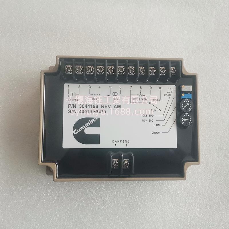 康明斯发动机调板4速2966743发动机速转速控制器044196发电机891