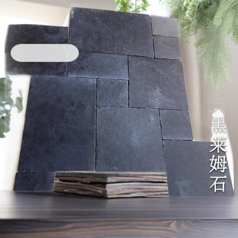 深灰莱姆石仿古庭院地砖