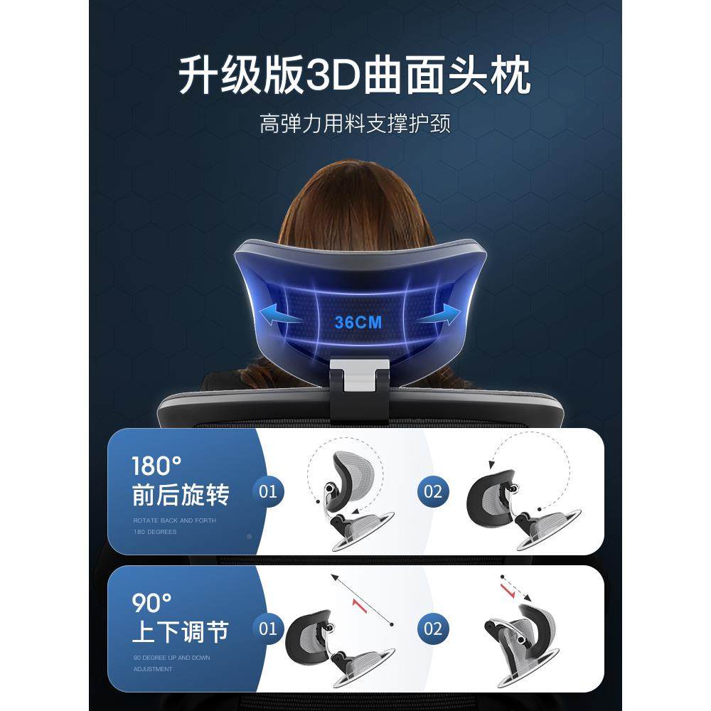 人体工程学电脑椅办公简椅布动家用电竞约人体工学现代旋转可移升,商业/办公家具,办公电脑椅/职员椅,淘宝优惠券,粉丝福利购,淘宝优惠卷