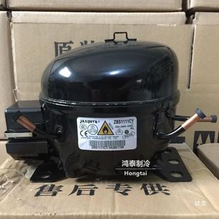 加西贝拉R600a冷柜冰箱制冷压缩ZS1111CZBS1111CY1NB/TG111机1YBN