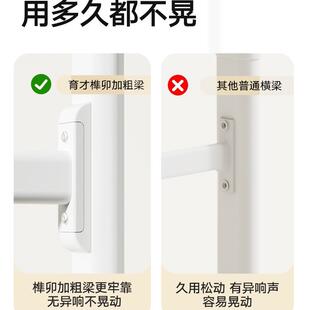 育才小儿童学习桌椅HPC校生书桌家用写字学课桌椅可升降简约学大