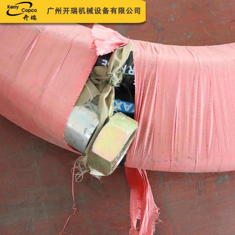 厂现货工业黑家色天然高压气管工气橡胶字软管38/51*2*20QEV风空