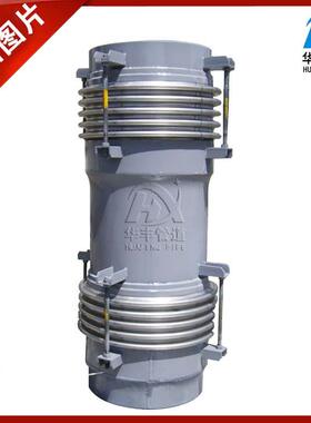 螺拉纹补n偿器d20系0列伸缩器膨胀节JXH型小杆横向波ZJA纹补偿器