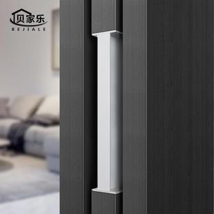 趟德系口袋门拉手浴室AIM推门木门拉嵌入式形隐把手门移门防撞暗