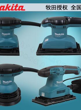 牧砂田M920M0B木工纸机M9202B木材打磨M9204B光震动砂光抛机9YHY2