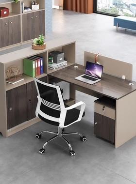 广东职办公桌椅组00854四6人位简现代办约公室桌子合屏风工位桌卡